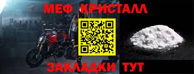 a pvp Дубна