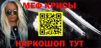 a pvp Дубна
