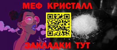 a pvp Дубна