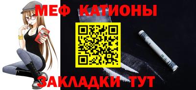 COCAINE Донецк