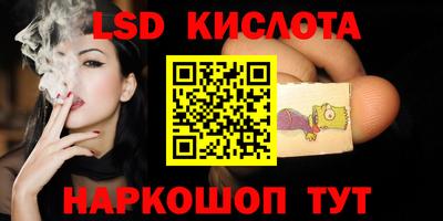 COCAINE Донецк