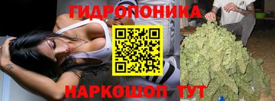 COCAINE Донецк