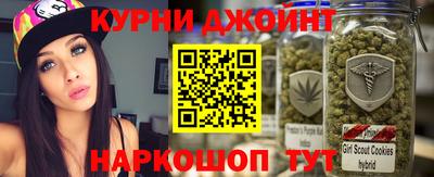 COCAINE Донецк