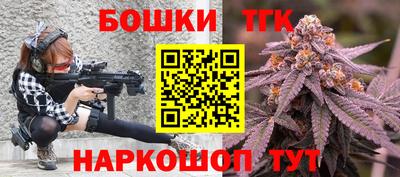 a pvp Дубна