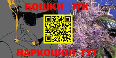 COCAINE Донецк