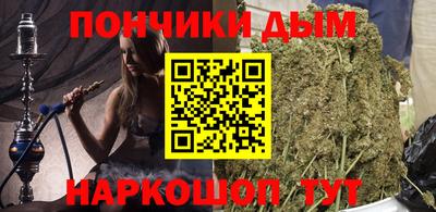 стафф Донской