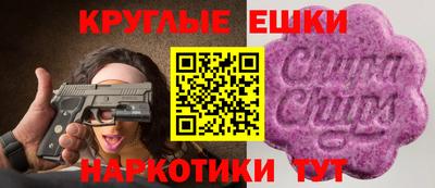 COCAINE Донецк