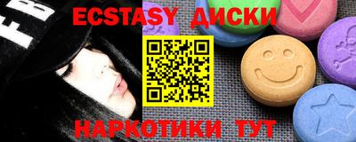 стафф Донской
