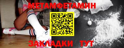 a pvp Дубна