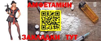 COCAINE Донецк