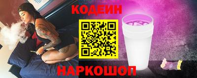 a pvp Дубна