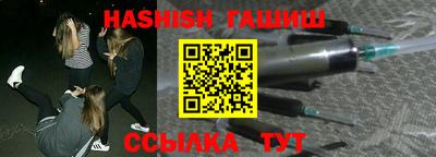 a pvp Дубна
