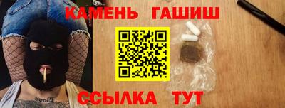 стафф Донской