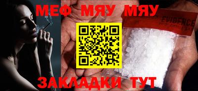 COCAINE Донецк