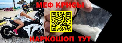 COCAINE Донецк