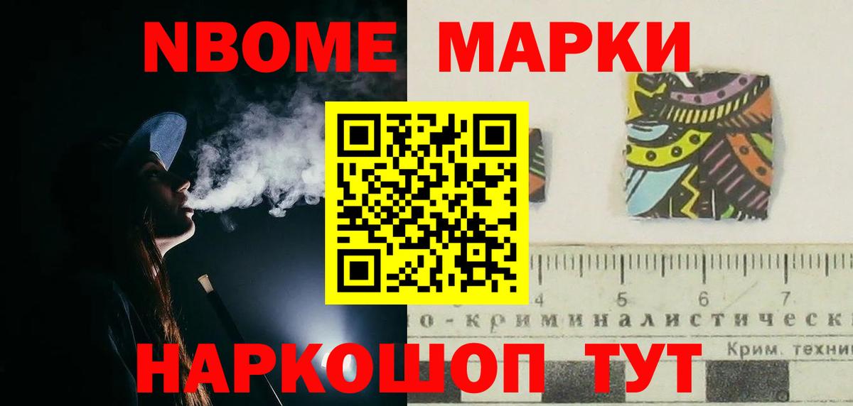 Лсд 25 экстази ecstasy  LSD-25 экстази кислота  Вход с VPN  Люберцы 